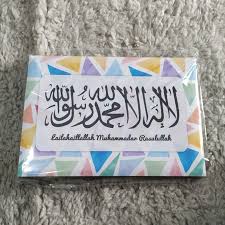 Hiasan pinggir contoh hiasan kaligrafi simple dan mudah cara membuat ornamen hiasan pinggir kaligrafi suryalaya godebag. Hiasan Pinggir Hiasan Kaligrafi Mudah Ideku Unik