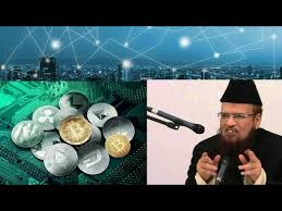 The muslim faith has got strong classifications about money. Mufti Taqi Usmani Sahab About Bitcoins And Cryptocurrency Youtube