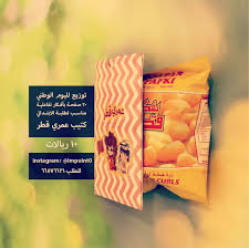 كود الاعلان Tdcxuh6 معلومات عن الإعلان كتيب عمري قطر منتج نقطة مهمة الأول دفتر صغير بحجم A6 عشرين صفحة فيها أ Drinks Instagram Coffee Bag