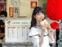 May 30, 2021 · 高嘉瑜認為，這樣的傳言必須自清，政府高層應該立刻查清楚並公布是否有相關人士持有或投資高端股票，才能停止各種流言跟陰謀論，也應簡化. é«˜å˜‰ç'œ Community Facebook
