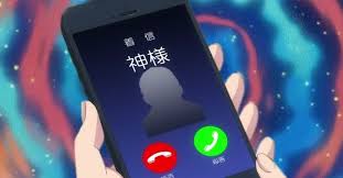 Dragon ball z episodes and its movies 1 to 13, were dubbed in hindi. These Are The Best Anime Backgrounds Out There For Zoom Video Calls