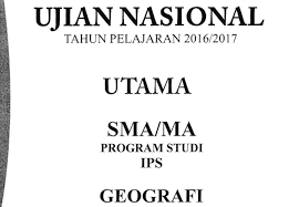 Pernahkah kalian berfikir mengapa permukaan bumi memiliki bentuk yang tidak. Kunci Jawaban Dan Pembahasan Un Geografi 2017 No 6 10 Guru Geografi