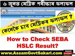 The results would be available on mobile app and official websites of the board of secondary education, assam (seba) from 11 am. Assam Seba Hslc Result 2020 Check Seba Class 10 Result Assamgovtsakari Com Latest Assam Career Job News In Guwahati Assam And Ne India