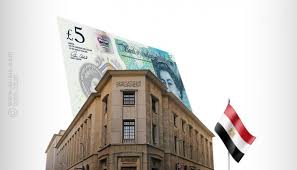 1 دولار الأمريكي = 1,003.808 فرنك الرواندي (rwf). Ù…ØµØ± Øª ØµØ¯Ø± Ù†Ù‚ÙˆØ¯Ø§ Ø¨Ù„Ø§Ø³ØªÙŠÙƒÙŠØ© Ø¨Ù†Ù‡Ø§ÙŠØ© 2020 ÙˆØ¯Ø§Ø¹Ø§ Ù„Ù„Ø¹Ù…Ù„Ø§Øª Ø§Ù„ÙˆØ±Ù‚ÙŠØ©