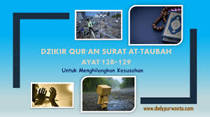 Tidak ada tuhan selain dia. Dzikir Harian Surat At Taubah Ayat 128 129 Hilangkan Kesusahan Dody Purwanto S Blog