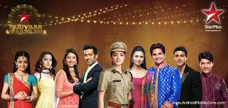 Free Download All Tv Serial Ringtones Like Colors Star Plus Tv Serial Zee Tv Serial Sony Tv Serial Life Ok Ser Ringtone Download Sony Tv Sony Mobile Phones
