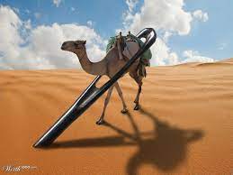 Give it up, give it away, give of you, don't live for earth and die on it Pin On Camels