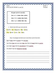 Le mot de passe du compte root est alors demandé : Le Son K Fiche Reponse Pages 1 4 Flip Pdf Download Fliphtml5