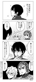 突然黒髪に戻ってしまって恥ずかしがるハルノジョバァーナが見たい 新パ 八束 漫画 ジョジョ 漫画