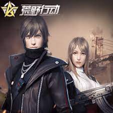 荒野行动 全新夺宝玩法即将上线粘性炸弹了解一下 blog anime art