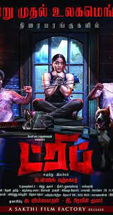 Jayalalithaa, politician and film actress who served six terms as the chief minister of tamil nadu, with kangana ranaut playing the role of jayalalithaa. Trip 2021 Imdb