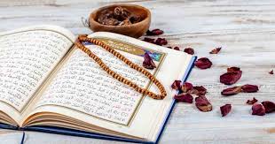 Bismillahillazi la yadurru ma asmihi ulang 100x doa dzikir pendinding sihir musibah mudharat. Pin Di Doa