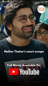 School thi sharu… ane time travel par khatam! 📚✨, Watch Gajab Thai Gayo