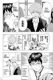Web pages let people interact with a part of your personality, and it provides for a unique user experience connected with you and your to connect with your audience, you don't need to run your head against the wall. Saiki Manga Manga Wall Manga Pages