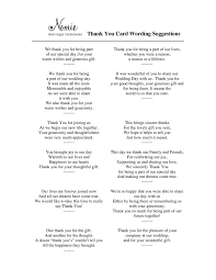 E4a27b68f6f44661b972eba3b5255661 Jpg 1 200 1 552 Pixels Thank You Card Wording Wedding Thank You Cards Wording Wedding Program Thank You