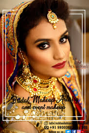 Subhash Shinde Acade (@Subhashshindeac)