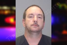 Nicholas Maine — Muscogee County Jail Bookings