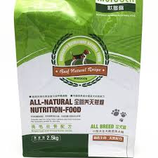 Download China Powder Bag Mockup Suppliers 5kg Laminated Plastic Pet Food Bag Shine Tone Manufacturers And Suppliers Shine Tone