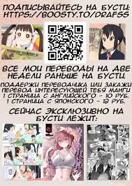 Lemon Girls Uncensored: explicit hentai comics revealed