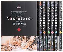 Vassalord. 1-7 Comic Complete set Nanae Chrono / Manga JPN Language | eBay