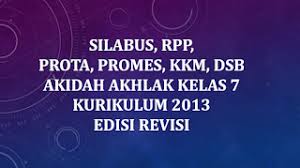 Jul 22, 2018 · pada postingan kali ini penulis ingin mengelompokkan materi bahasa inggris kelas 8/viii semester i di sini sehingga akan memudahkan pengunjung. Perangkat Pembelajaran Akidah Akhlak Mts Kelas 7 Kurikulum 2013 Revisi N A P A