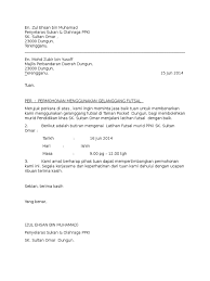 12 contoh surat permohonan magang. Surat Permohonan Futsal
