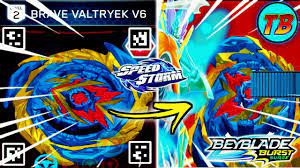 Brave Valtryek V6 Gameplay Other Qr Codes Beyblade Burst Surge Youtube Beyblade burst all valtryek qr codes thank you for watching my video forget to like my video and subscribe to my channel. brave valtryek v6 gameplay other qr codes beyblade burst surge