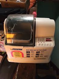 I got an awesome deal from craigslist for an old unused welbilt bread machine. Welbilt Bread Maker Pan Fab Abm 100 1 2 3 4 Dak Fab 2000 Turbo Baker Ii Iii Iv