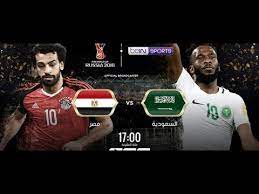 تقام أولى مباريات كأس العالم 2018 بين منتخب روسيا والسعودية وذلك يوم الخميس الموافق 14 يونيو. Ø§Ù„Ø¨Ø« Ø§Ù„Ù…Ø¨Ø§Ø´Ø± Ù„Ù…Ø¨Ø§Ø±Ø§Ø© Ø§Ù„Ø³Ø¹ÙˆØ¯ÙŠØ© Ùˆ Ù…ØµØ± ÙƒØ£Ø³ Ø§Ù„Ø¹Ø§Ù„Ù… Ø±ÙˆØ³ÙŠØ§ 2018 Youtube