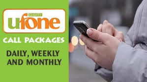 You will now be able to view your ufone puk code . Ufone Puk Code How To Reset Unlock Ufone Sim With Pin Code