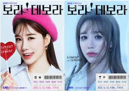 Joo Sang Wook Korean Drama Casting News & Photos