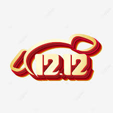 Get 24/7 questions & answers help on transtutors.com. Vector Logo Tridimensional De Metal Doble 12 Jingdong Par 12 Logotipo Doble 12 2020 Jd Doble 12 Png Y Vector Para Descargar Gratis Pngtree