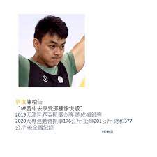 Facebook gives people the power to share and makes the world more open and connected. Y0qskporfuyjfm