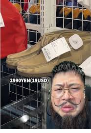 Unboxing Clarks Tourhill Shoes for My Honeymoon