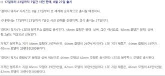 야설1 1 페이지 > 야설카페. Dork I 0ualupm