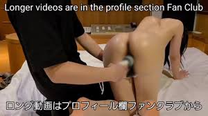 【神スタイル】四つん這いで桃尻突きだしながら電マと手マンで犯される。ロング、ハメ撮り動画はプロフィール欄ファンクラブから見れます！日本人　素人　 マッサージ　性感　エステ　お尻