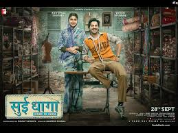Free Download Sui Dhaaga Hd Movie Wallpaper 5 2018 hindi movies, anushka sharma all movies hindi, hindi movies. santabanta