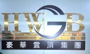 Ho wah genting berhad produces wires and cables, moulded power supply cord sets and cable assemblies for electrical and electronic devices and equipment and investment holding. Ho Wah Genting Explores Electric Vehicle Tie Up The Star