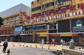 (～市, formerly ～府, ～路) guangzhou (a major city and port, the capital city of guangdong, in southeastern china). R4ahtbc3mccbxm