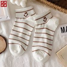 VỚ TẤT CỔ NGẮN 333 – A Mẫn Sài Gòn
