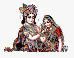 radha krishna png images hd free transparent clipart clipartkey radha krishna png images hd free