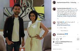 اسمع وحمل اغنية كل ما قرب من اغاني هيثم شاكر مجانا عبر موقع اغاني سمعنا. Ø´Ø§Ù‡Ø¯ Ù‡ÙŠØ«Ù… Ø´Ø§ÙƒØ± ÙŠÙ†Ø´Ø± ØµÙˆØ±Ø© Ù…Ù† ÙƒÙˆØ§Ù„ÙŠØ³ Ù…Ø³Ù„Ø³Ù„Ù‡ Ø§Ù„Ø¬Ø¯ÙŠØ¯ Ø¨ÙˆØ§Ø¨Ø© Ø£Ø®Ø¨Ø§Ø± Ø§Ù„ÙŠÙˆÙ… Ø§Ù„Ø¥Ù„ÙƒØªØ±ÙˆÙ†ÙŠØ©