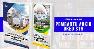 Pembantu makmal c19 ini akan ditempatkan di jabatan perkhidmatan veterinar (semenanjung). Contoh Soalan Pembantu Arkib Gred S19 Peperiksaan 26 November 2020