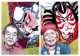 白根 大 凧 合戦 絵柄