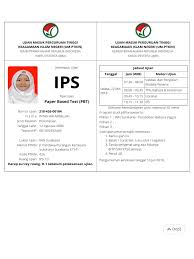 Umptkin merupakan pola seleksi yang dilaksanakan secara nasional oleh seluruh universitas islam negeri (uin), institut agama islam negeri (iain), dan sekolah tinggi agama islam negeri (stain). Kartu Ujian Umptkin 2018