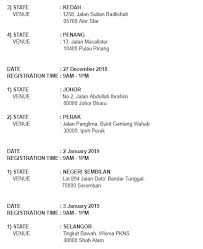 Click the link below to apply and kindly check the closing date and the requirement for the position.only shortlisted candidates will be notified. Jawatan Kosong Di Bank Simpanan Nasional Bsn 16 Januari 2019 Banyak Jawatan