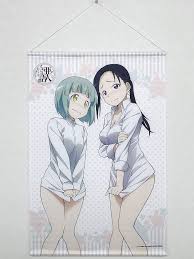 Canal garden, on the other hand, is a shopping mall with a hankyu department store, sofmap electronics store, a sports store and various family fashion outlets. Demi Chan Wa Kataritai Yuki Kusakabe Sakie Satou B2 Tapestry Wall Scroll Sofmap Ebay