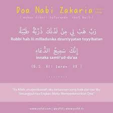 Doa Nabi Zakaria A S Doa Kekuatan Doa Kutipan Agama
