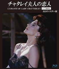 An italian film adaptation of d.h. L Amante Di Lady Chatterley Blu Ray Release Date March 21 2020 ãƒãƒ£ã‚¿ãƒ¬ã‚¤å¤«äººã®æ‹äºº ãƒ˜ã‚¢ç„¡ä¿®æ­£ Malu E L Amante Japan