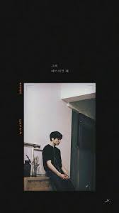 Abang Bts Bts Wallpaper Bts Jungkook Bts Lockscreen